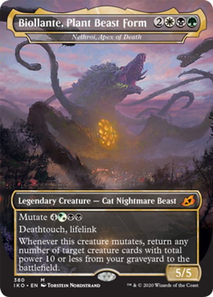 Biollante, Plant Beast Form (Ikoria: Lair of Behemoths) Near Mint