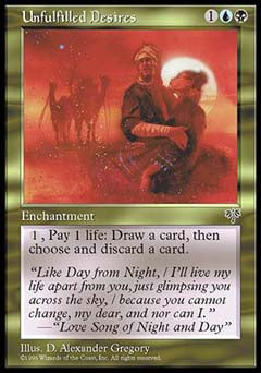 Unfulfilled Desires (Mirage) Near Mint