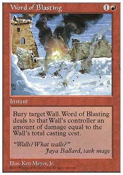Word of Blasting (5th Edition) Good