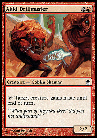 Akki Drillmaster (Saviors of Kamigawa) Near Mint Foil
