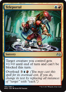 Teleportal (Modern Masters 2017) Near Mint