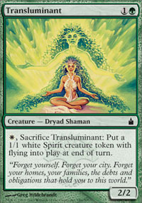 Transluminant (Ravnica) Light Play Foil