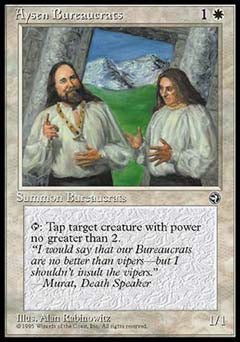 Aysen Bureaucrats (1) (Homelands) Near Mint