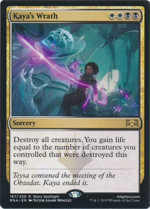 Kaya's Wrath (Promo Pack) Near Mint