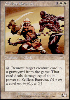 Selfless Exorcist (Judgment) Light Play