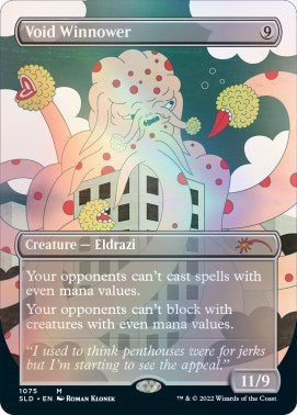 Void Winnower (Secret Lair) Near Mint