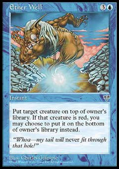Ether Well (Mirage) Near Mint