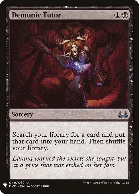 Demonic Tutor (Duel Deck Art) (Mystery Booster) Near Mint