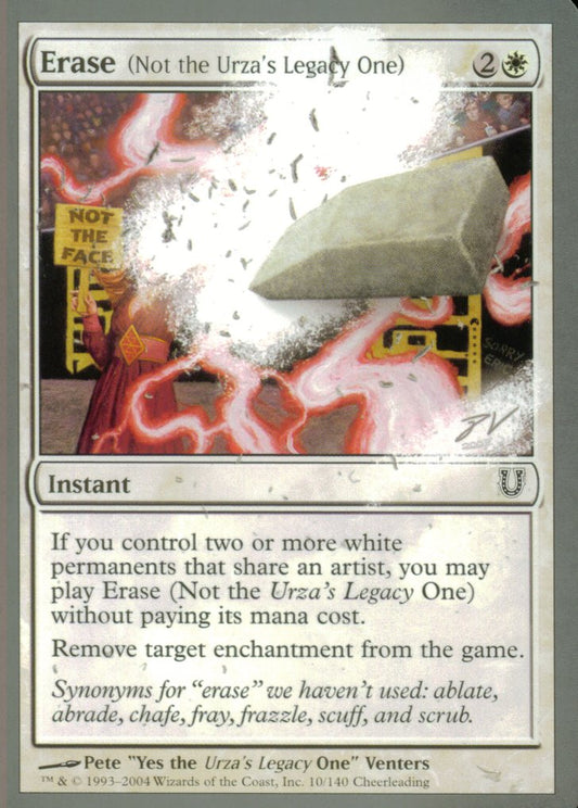 Erase (Unhinged) Near Mint