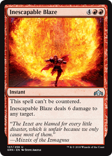 Inescapable Blaze (Guilds of Ravnica) Near Mint Foil