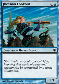 Jhessian Lookout (Shards of Alara) Near Mint Foil
