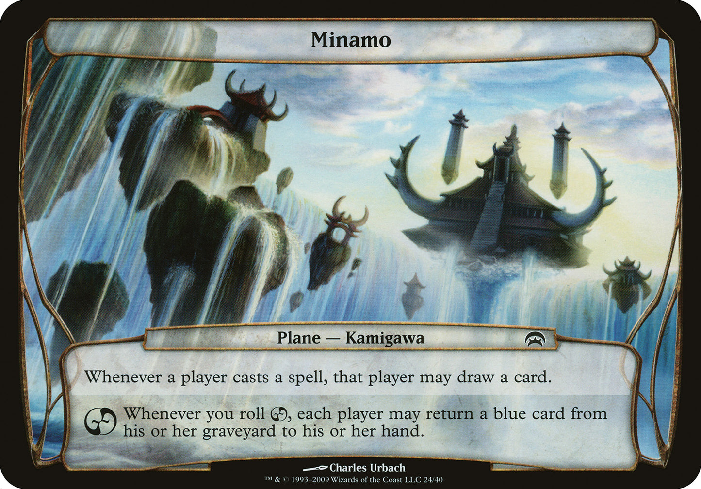 Minamo (Planechase) Near Mint
