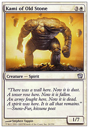 Kami of Old Stone (9th Edition) Near Mint Foil Russian