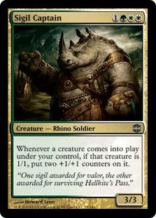Sigil Captain (Alara Reborn) Near Mint