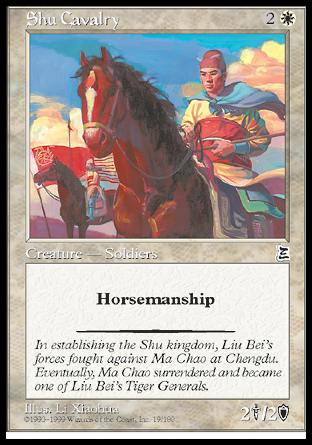 Shu Cavalry (Portal Three Kingdoms) Near Mint Chinese