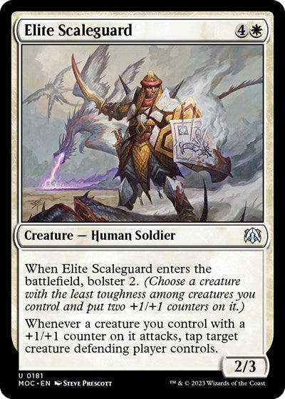 Elite Scaleguard (Commander: March of the Machine) Near Mint