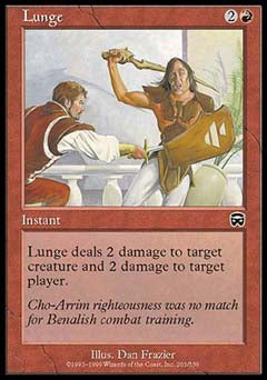 Lunge (Mercadian Masques) Near Mint