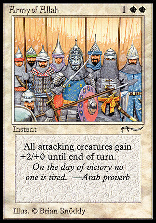 Army of Allah (light circle) (Arabian Nights) Light Play