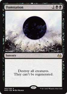 Damnation (Modern Masters 2017) Near Mint