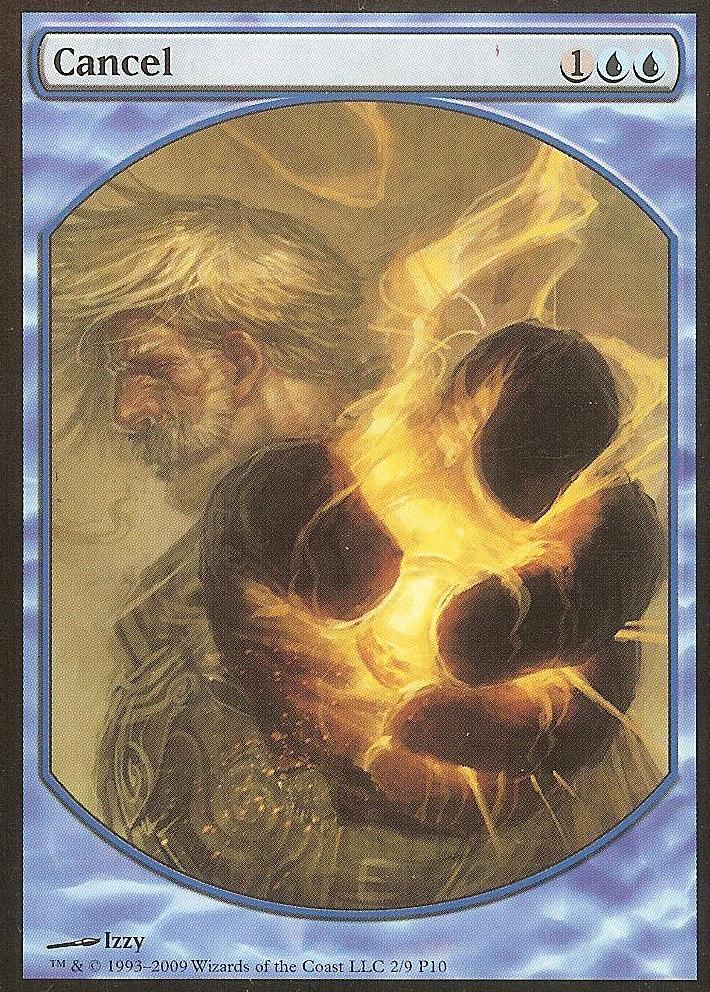 Cancel (Textless) (Promotional Cards) Light Play