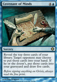 Covenant of Minds (Shards of Alara) Near Mint Japanese