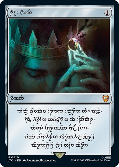 Sol Ring - Human (0410) (Commander: The Lord of the Rings: Tales of Middle-earth) Near Mint