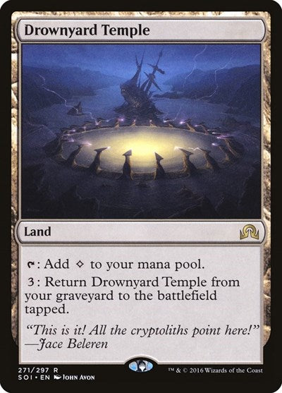 Drownyard Temple (Shadows Over Innistrad) Near Mint