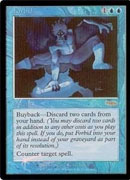 Forbid (DCI) (Promotional Cards) Near Mint Foil