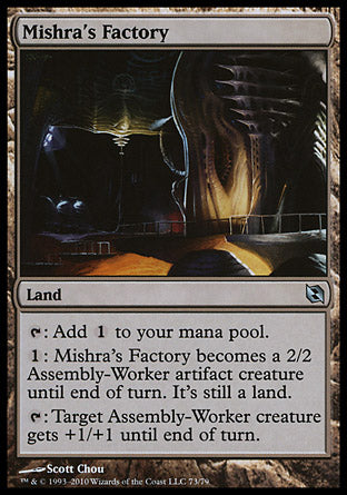 Mishra's Factory (Duel Decks: Elspeth vs Tezzeret) Near Mint