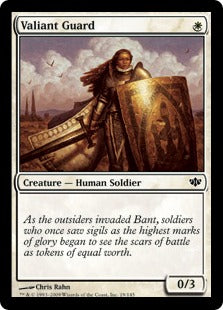 Valiant Guard (Conflux) Near Mint Japanese