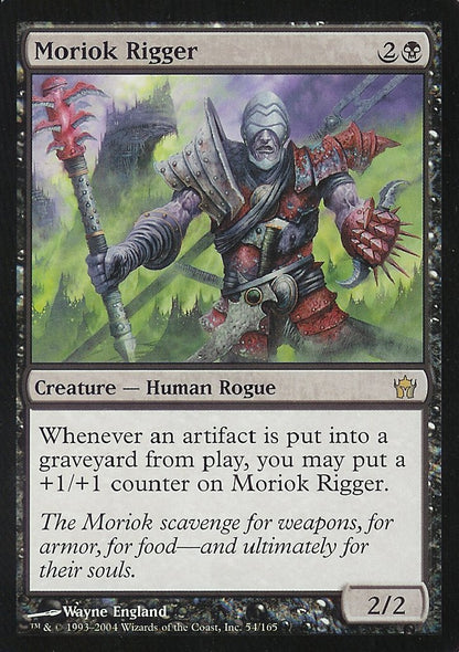 Moriok Rigger (Fifth Dawn) Near Mint Japanese