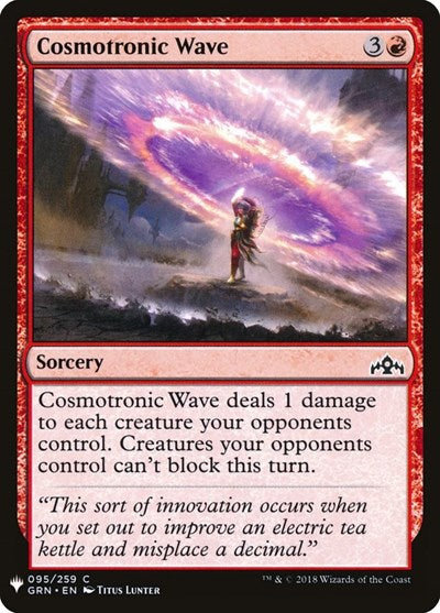 Cosmotronic Wave (Mystery Booster) Near Mint