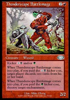 Thunderscape Battlemage (Planeshift) Near Mint Foil Japanese