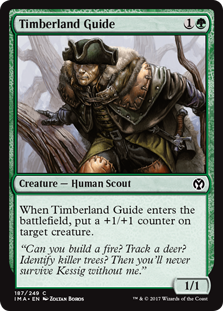 Timberland Guide (Iconic Masters) Near Mint