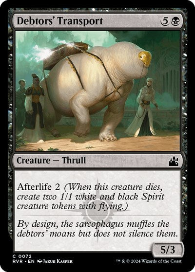 Debtors' Transport (Ravnica Remastered) Near Mint
