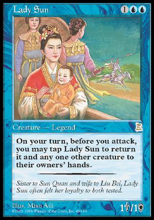 Lady Sun (Portal Three Kingdoms) Near Mint Chinese