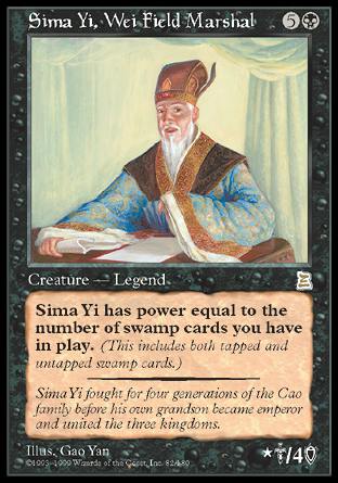 Sima Yi, Wei Field Marshal (Portal Three Kingdoms) Near Mint Chinese
