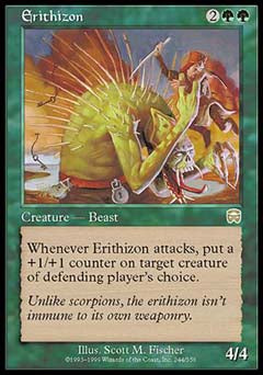 Erithizon (Mercadian Masques) Near Mint Foil