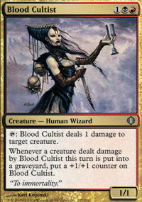 Blood Cultist (Shards of Alara) Near Mint