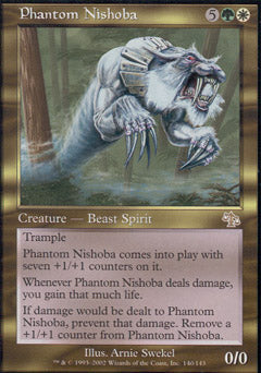 Phantom Nishoba (Judgment) Good