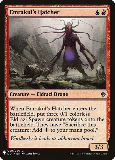 Emrakul's Hatcher (Mystery Booster) Near Mint