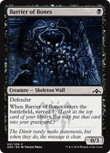 Barrier of Bones (Guilds of Ravnica) Near Mint Foil