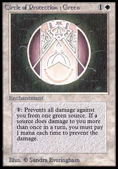 Circle of Protection: Green (Alpha) Near Mint