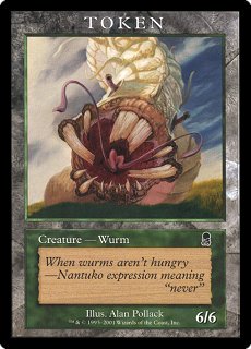 Token - Wurm (OD) (Promotional Cards) Near Mint