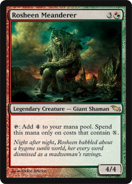 Rosheen Meanderer (Shadowmoor) Light Play
