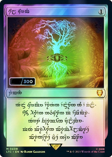 Sol Ring - Elven (0408) (Serial Numbered) (Commander: The Lord of the Rings: Tales of Middle-earth) Near Mint