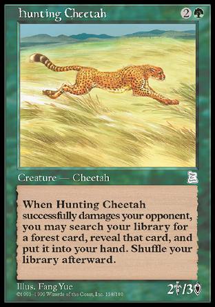 Hunting Cheetah (Portal Three Kingdoms) Near Mint