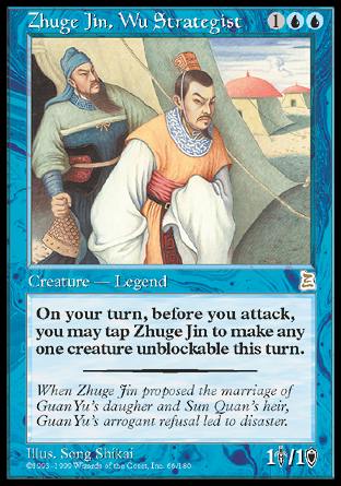 Zhuge Jin, Wu Strategist (Portal Three Kingdoms) Near Mint Chinese