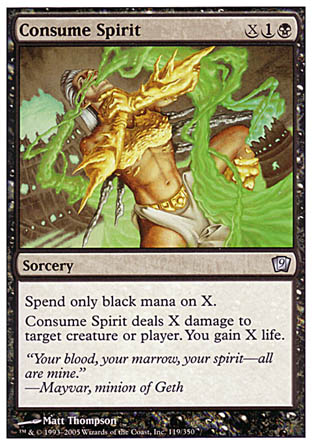 Consume Spirit (9th Edition) Near Mint Foil