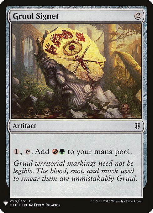 Gruul Signet (Mystery Booster) Near Mint